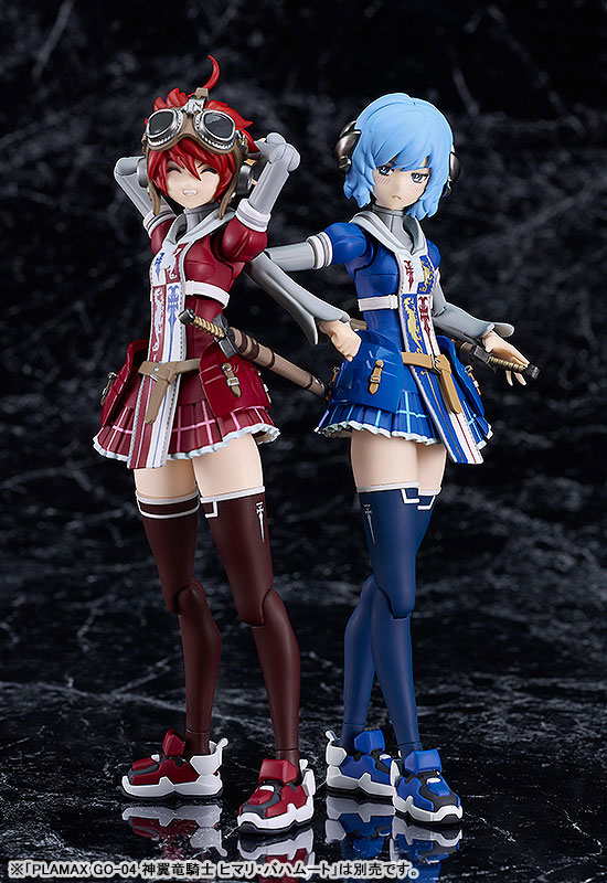 PLAMAX GO-03 GODZ ORDER GODWING DRAGON KNIGHT Ren Firedragon