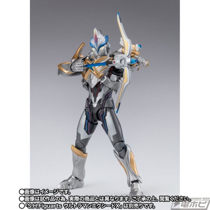 SHFiguarts Beta Spark Armor & Hybrid Armor Option Parts Set