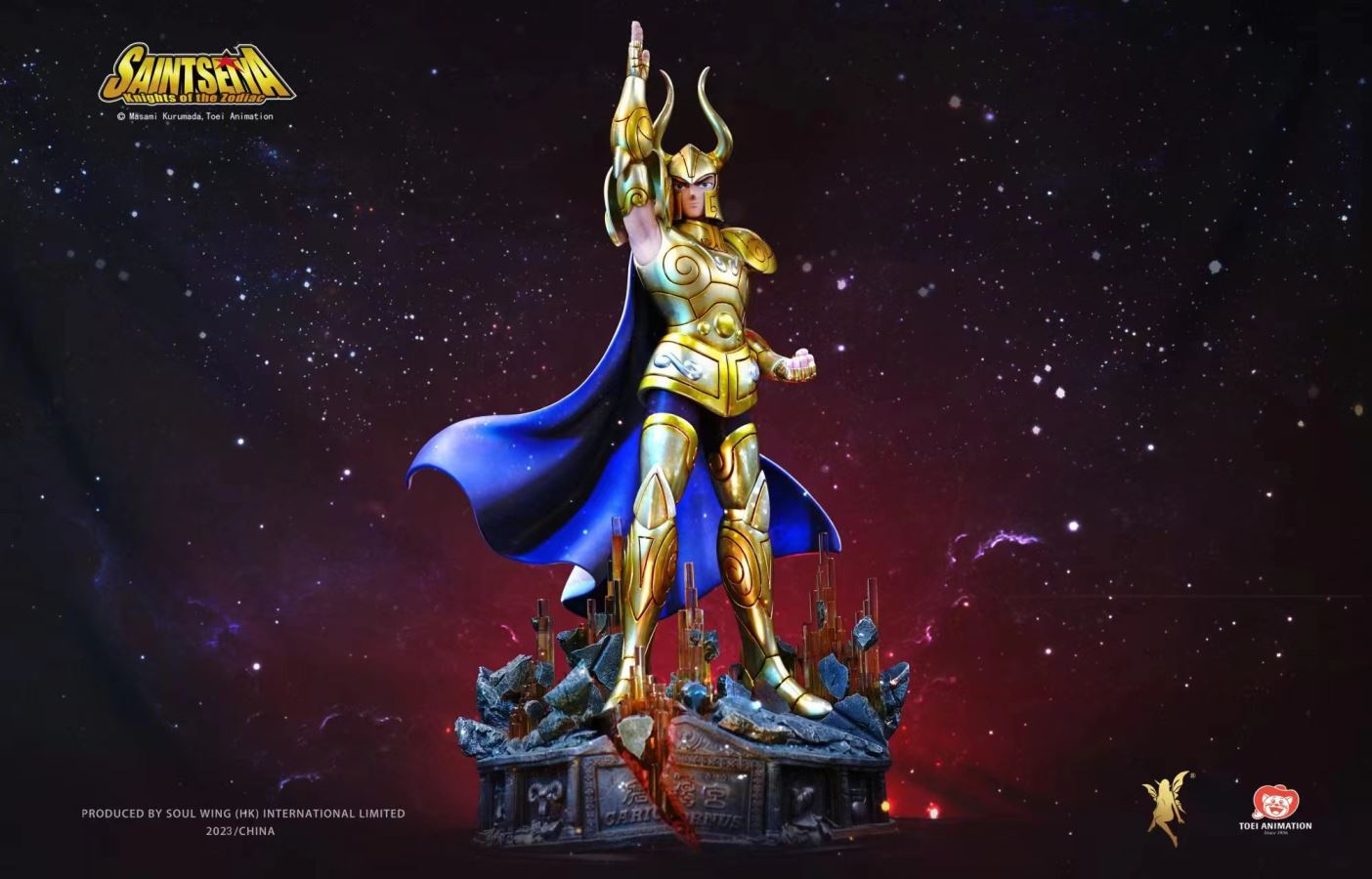 Capricorn Shura - Saint Seiya