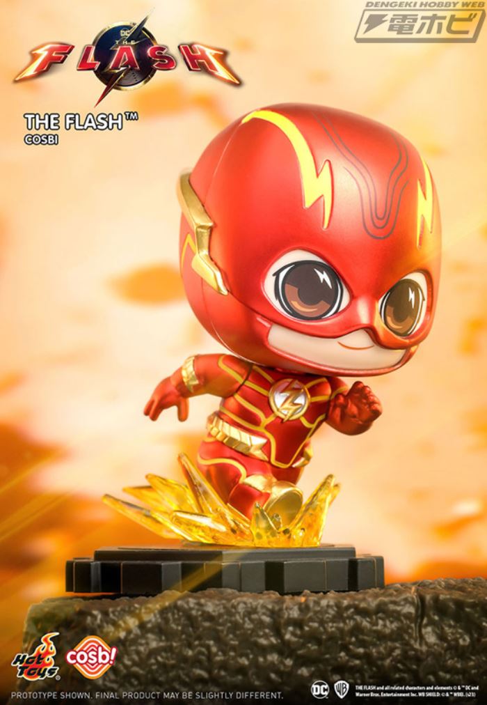 Cosbaby Flash / Batman