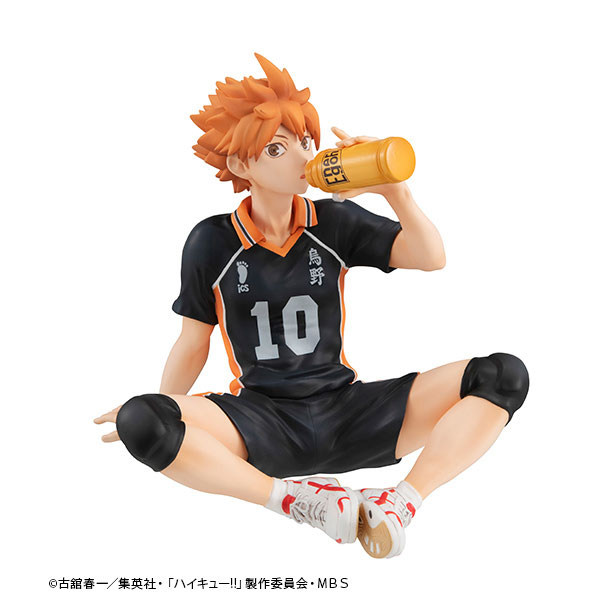 G.E.M. Series Haikyuu!! Palm Size Shoyo Hinata