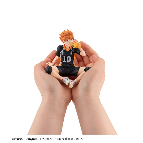G.E.M. Series Haikyuu!! Palm Size Shoyo Hinata