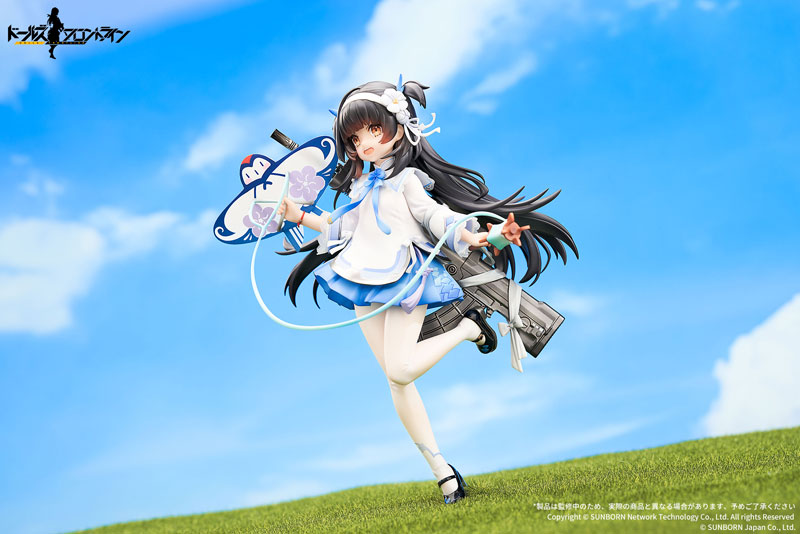Girls' Frontline Type95 Kite Flyer in Spring Ver. 1/7