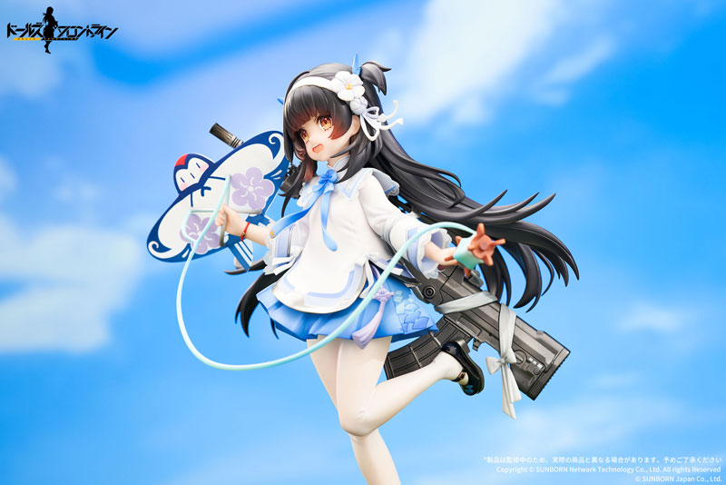 Girls' Frontline Type95 Kite Flyer in Spring Ver. 1/7