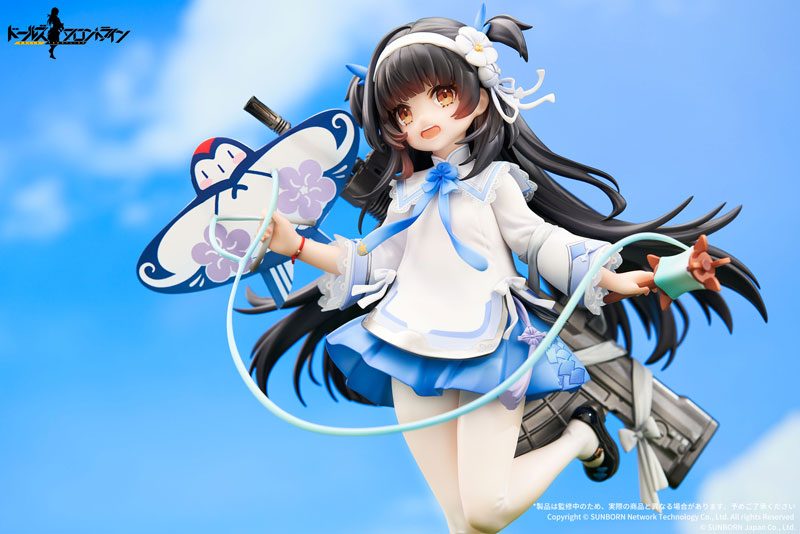 Girls' Frontline Type95 Kite Flyer in Spring Ver. 1/7