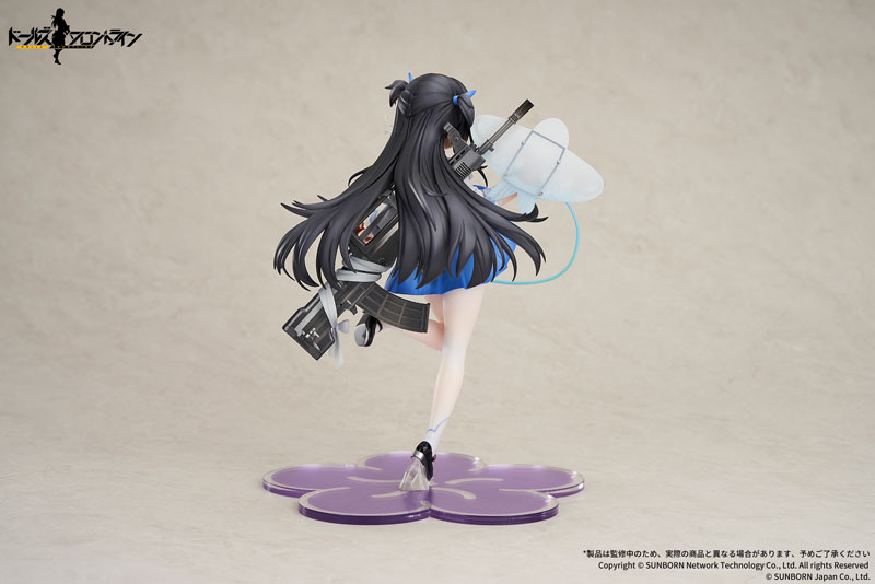 Girls' Frontline Type95 Kite Flyer in Spring Ver. 1/7