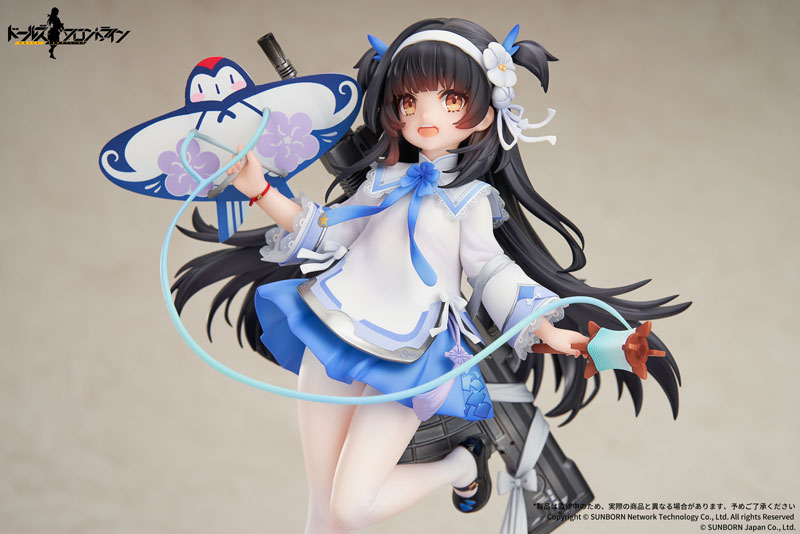 Girls' Frontline Type95 Kite Flyer in Spring Ver. 1/7