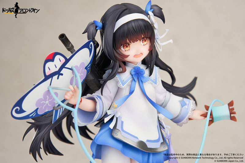 Girls' Frontline Type95 Kite Flyer in Spring Ver. 1/7
