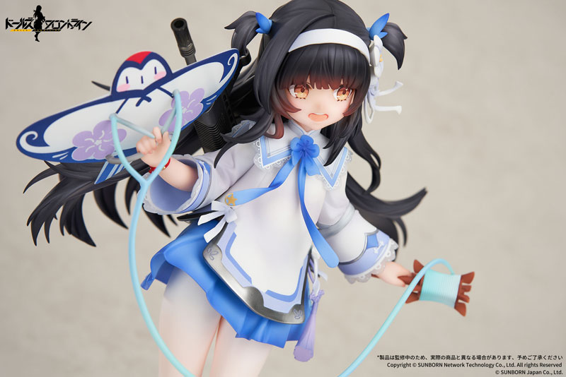 Girls' Frontline Type95 Kite Flyer in Spring Ver. 1/7