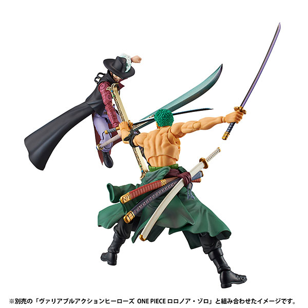Variable Action Heroes ONE PIECE Dracule Mihawk