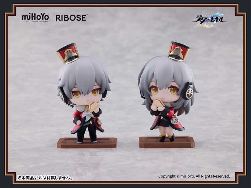 Honkai: Star Rail Welcome to Train Tea Party Chibi Figure Trailblazer (Male / Female)