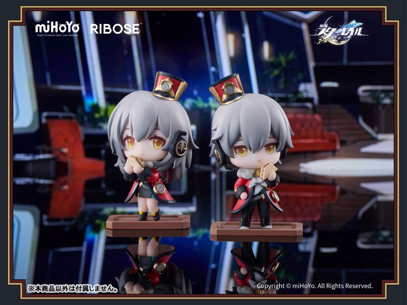 Honkai: Star Rail Welcome to Train Tea Party Chibi Figure Trailblazer (Male / Female)