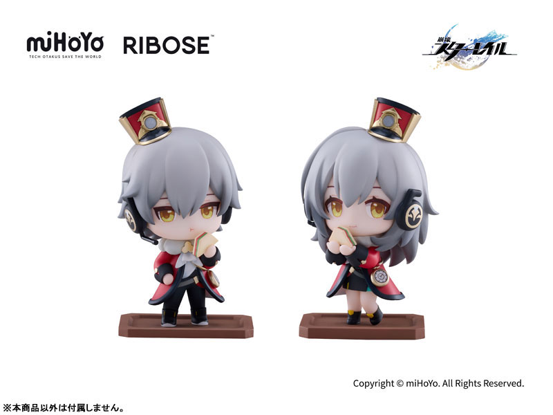 Honkai: Star Rail Welcome to Train Tea Party Chibi Figure Trailblazer (Male / Female)