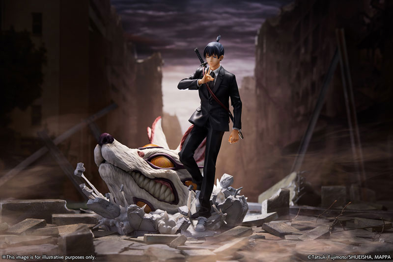 Chainsaw Man Aki Hayakawa 1/7