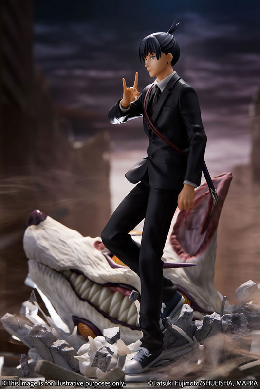Chainsaw Man Aki Hayakawa 1/7