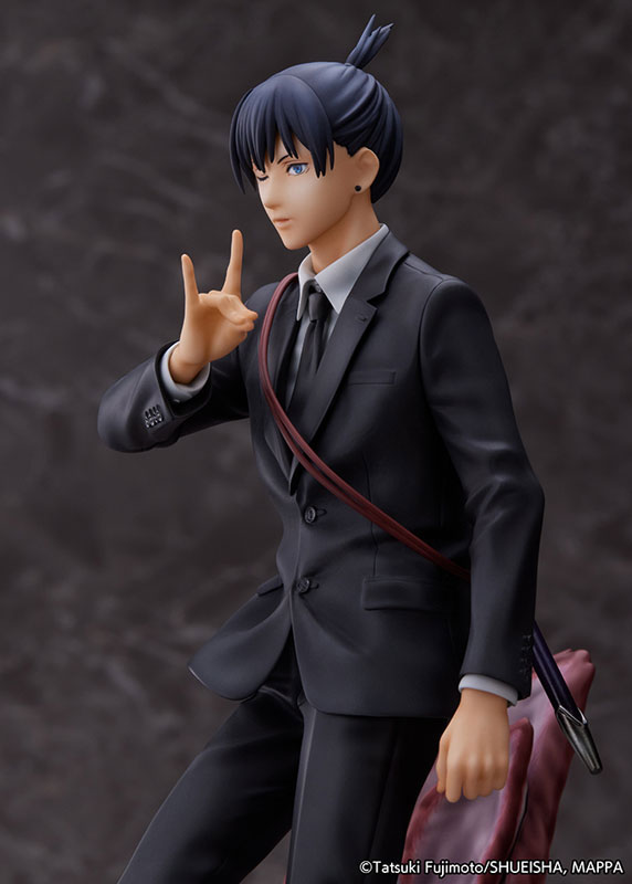 Chainsaw Man Aki Hayakawa 1/7
