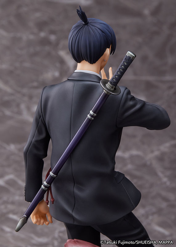 Chainsaw Man Aki Hayakawa 1/7