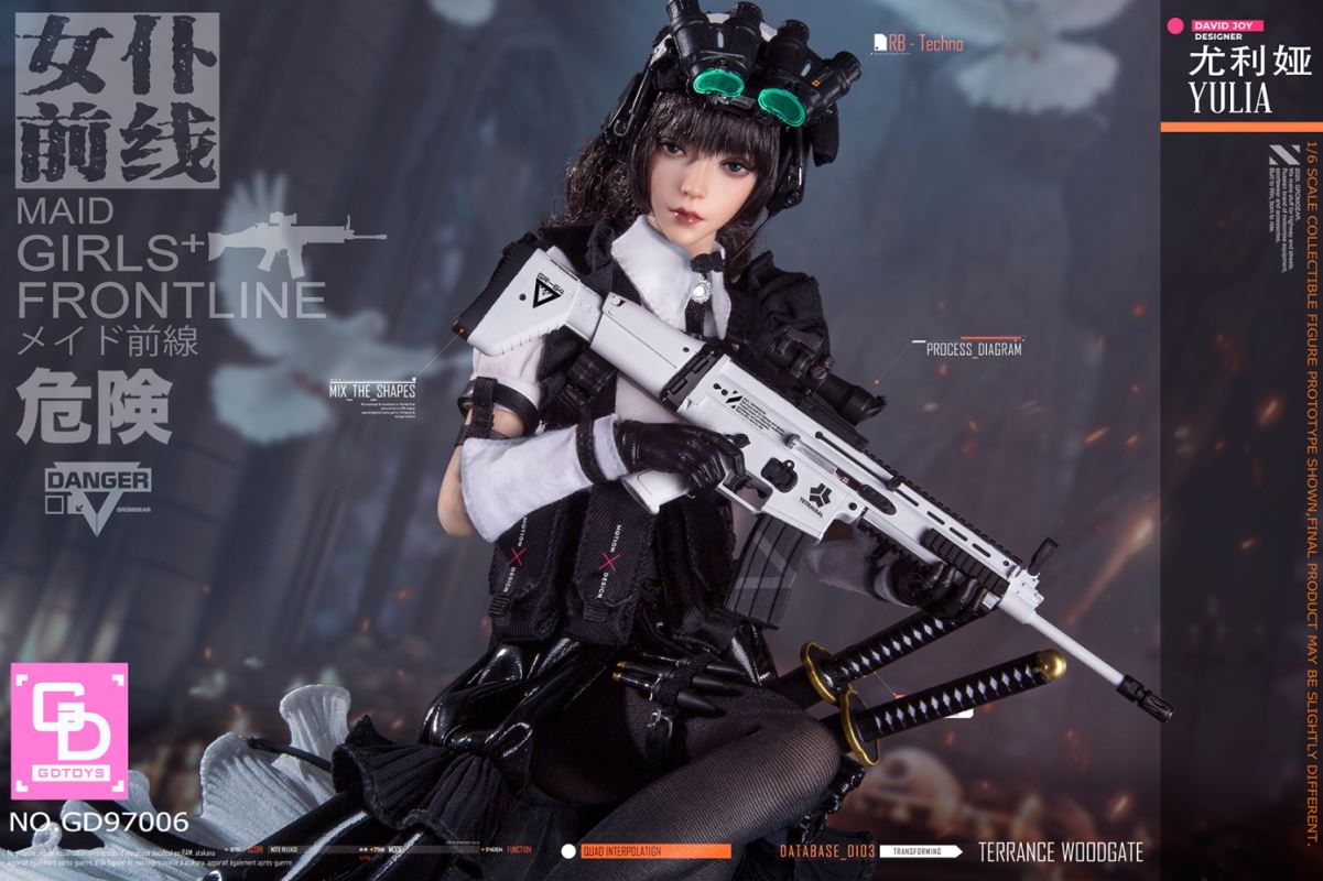 Maid Frontline first Yulia YULIA 1/6