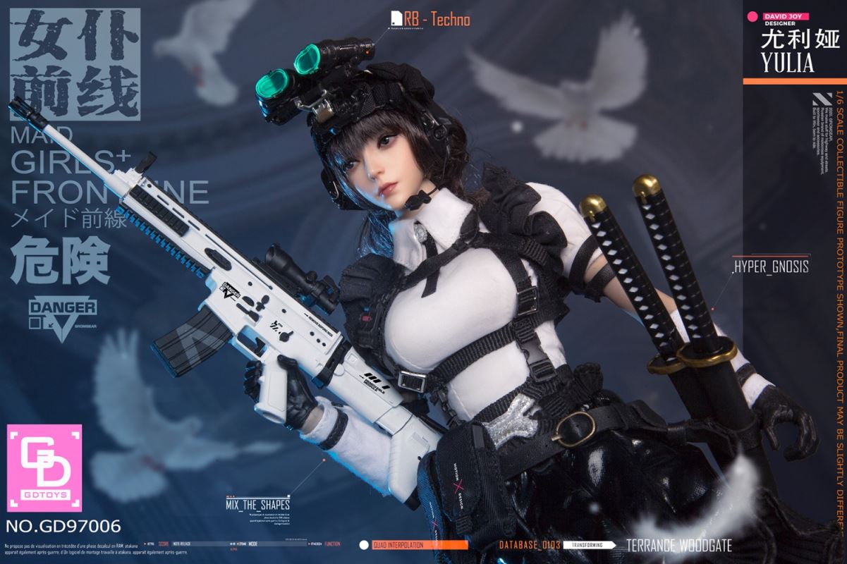 Maid Frontline first Yulia YULIA 1/6