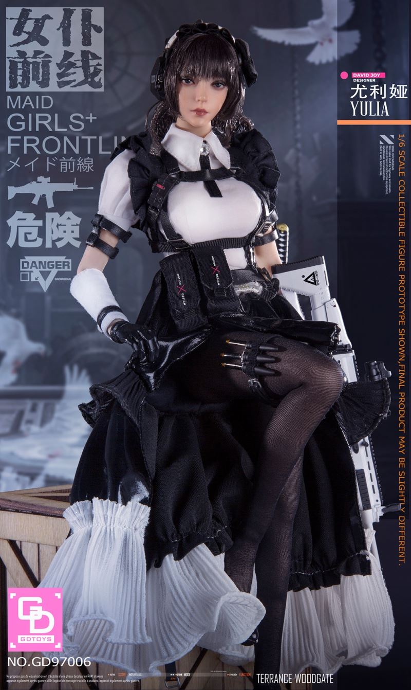 Maid Frontline first Yulia YULIA 1/6