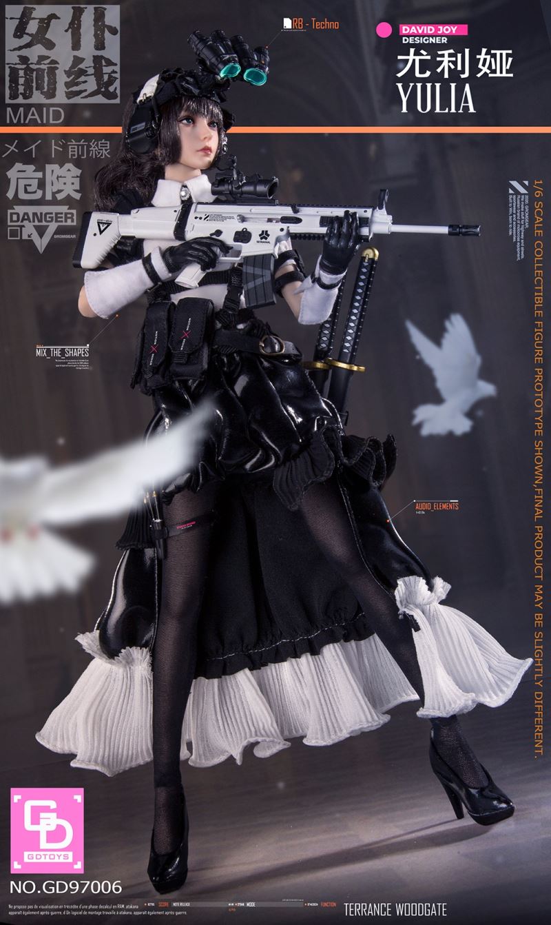 Maid Frontline first Yulia YULIA 1/6