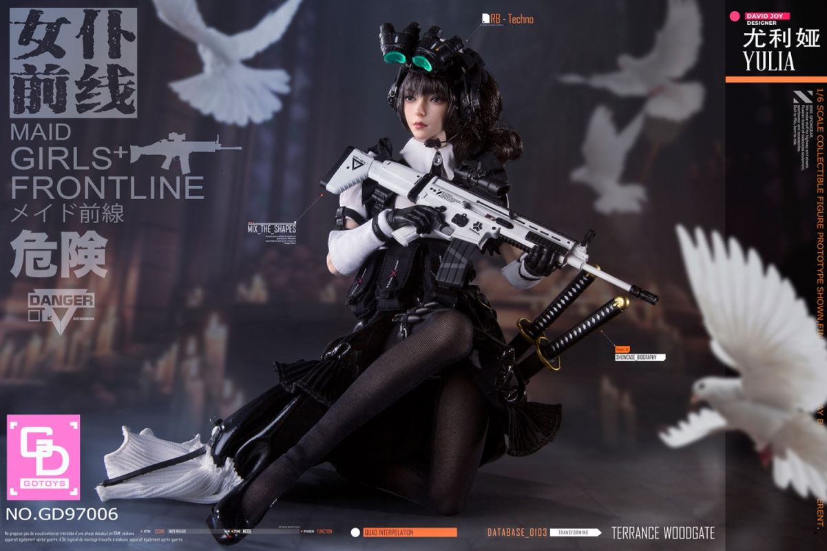 Maid Frontline first Yulia YULIA 1/6