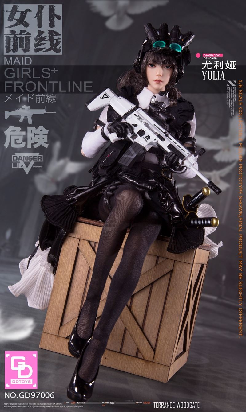 Maid Frontline first Yulia YULIA 1/6