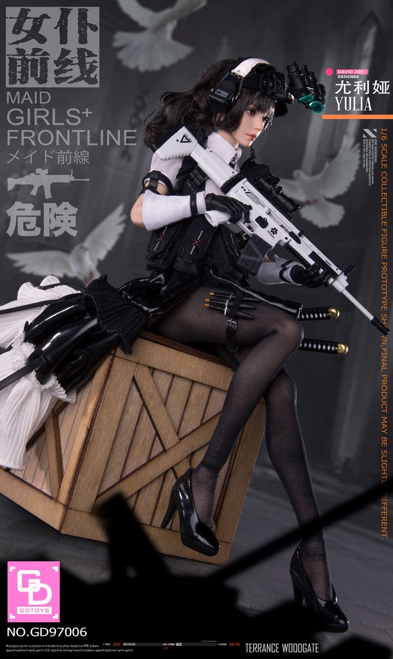 Maid Frontline first Yulia YULIA 1/6