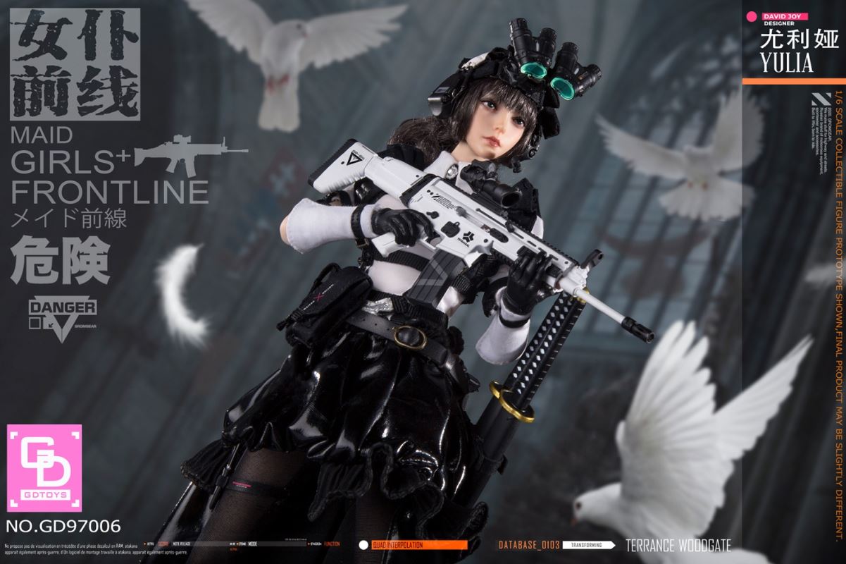 Maid Frontline first Yulia YULIA 1/6