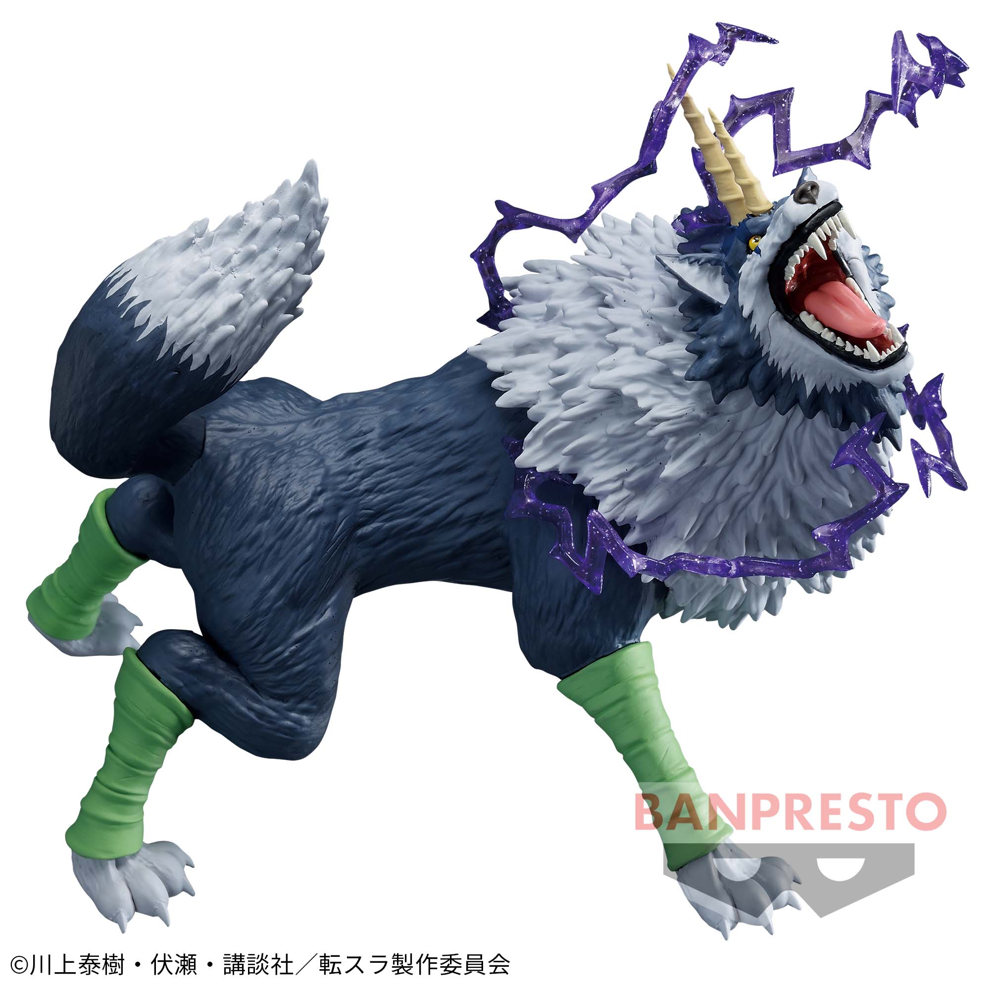 That Time I Got Reincarnated as a Slime EFFECTREME-RANGA-