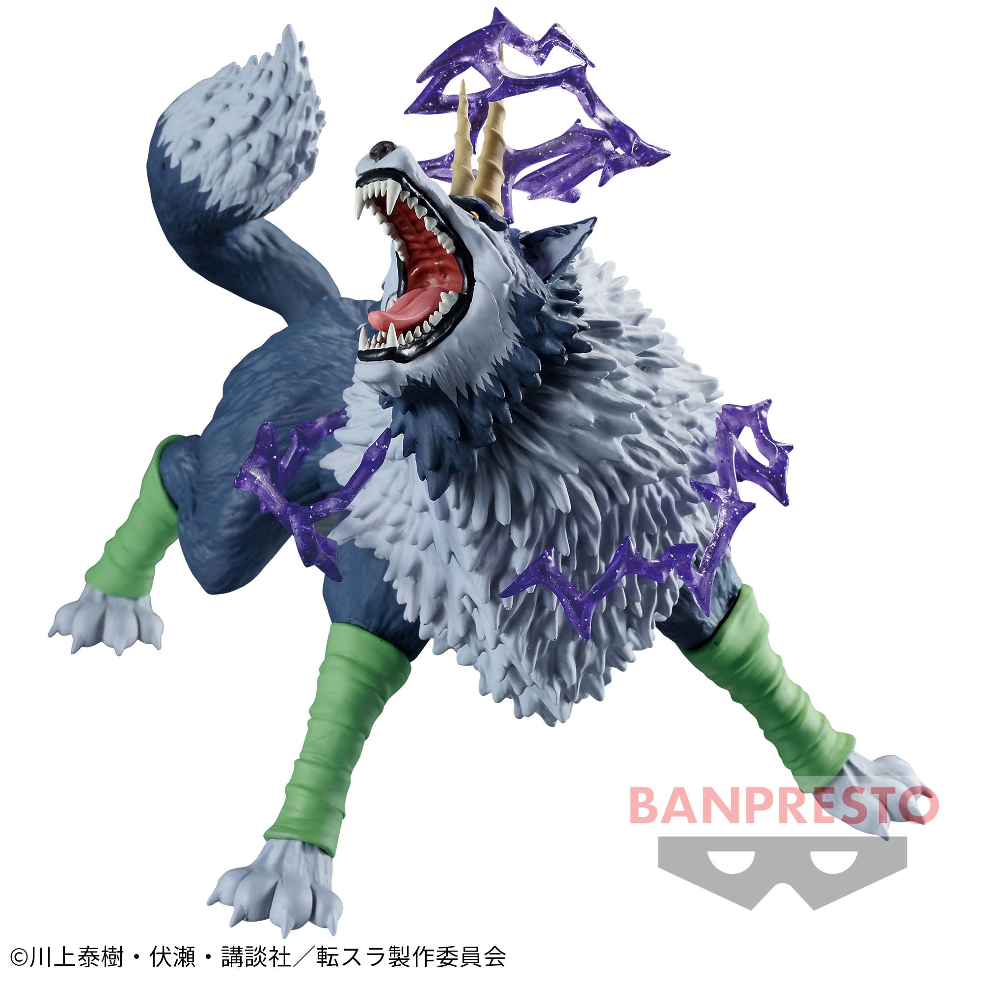 That Time I Got Reincarnated as a Slime EFFECTREME-RANGA-