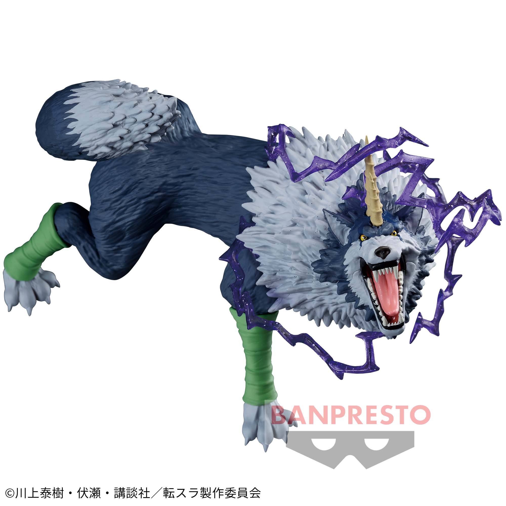 That Time I Got Reincarnated as a Slime EFFECTREME-RANGA-