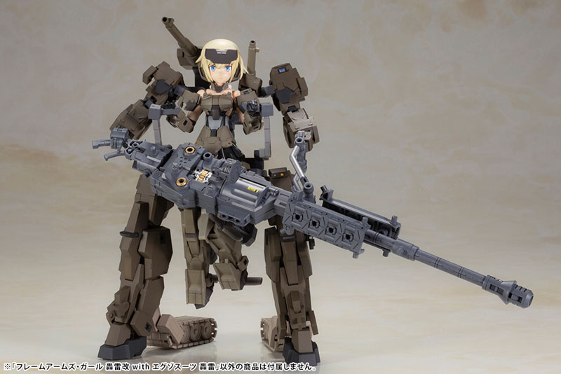 Frame Arms Girl Gourai-Kai with Exosuit Gourai