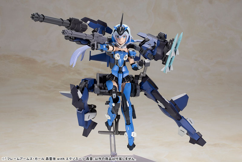 Frame Arms Girl Gourai-Kai with Exosuit Gourai