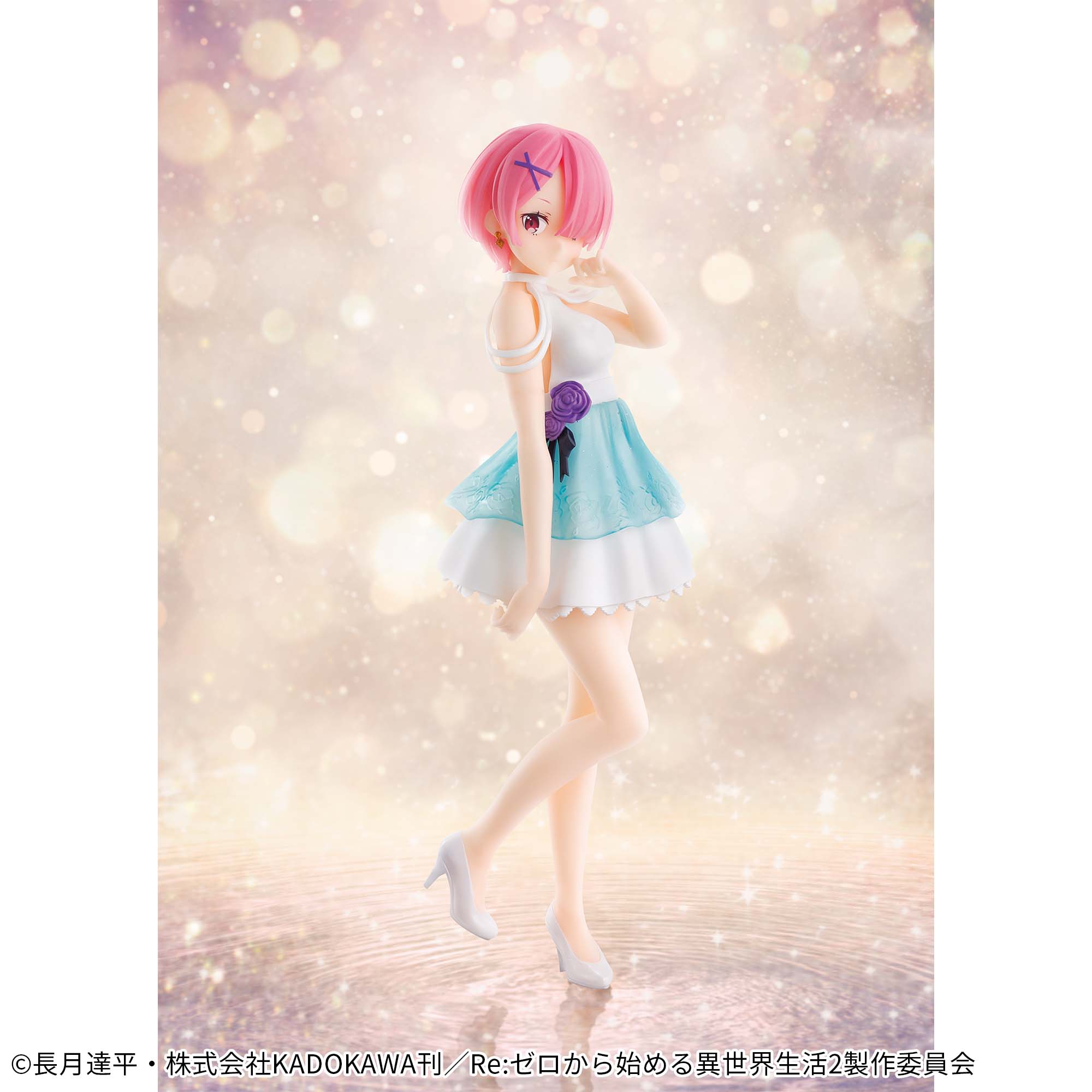 Re: Life in a Different World from Zero Serenus Couture -Rem & Ram-