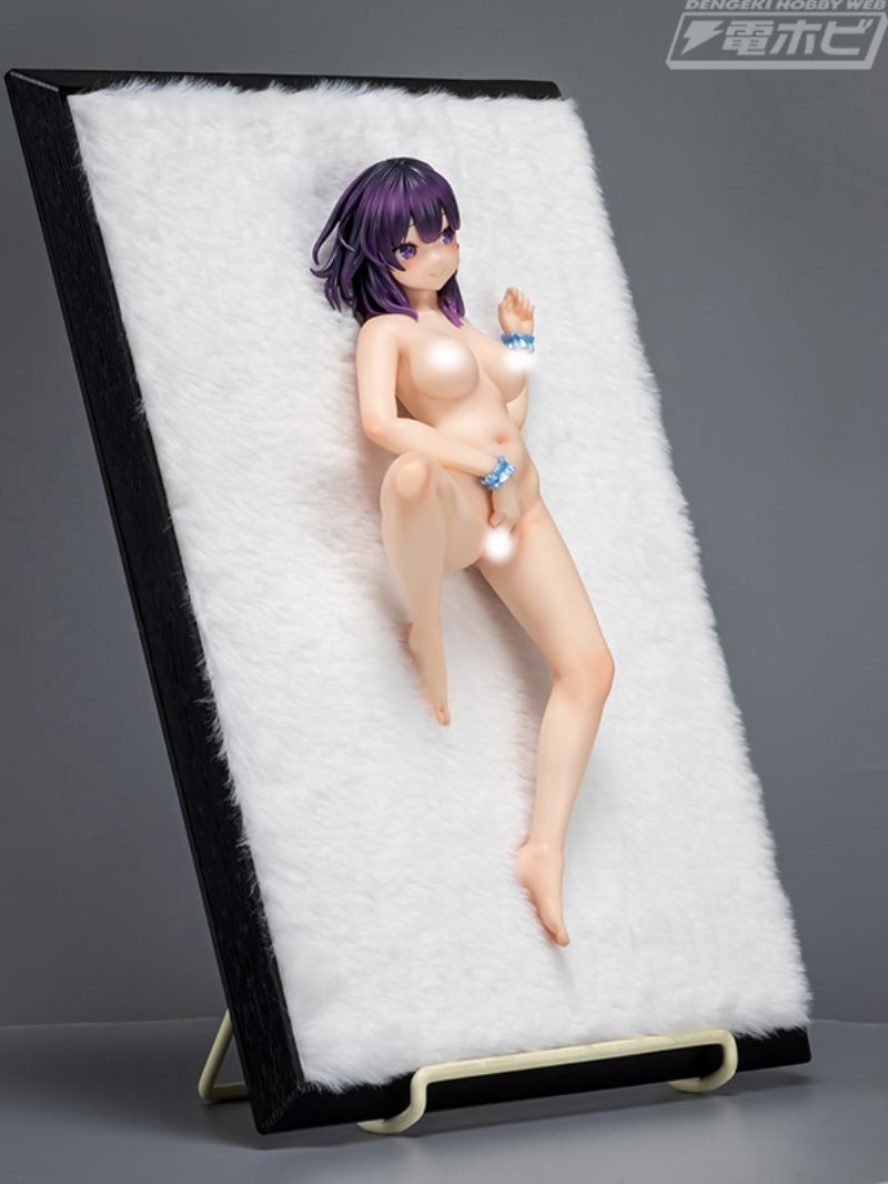 Co-sleeping Plus Hatsune Sakuraba 1/6