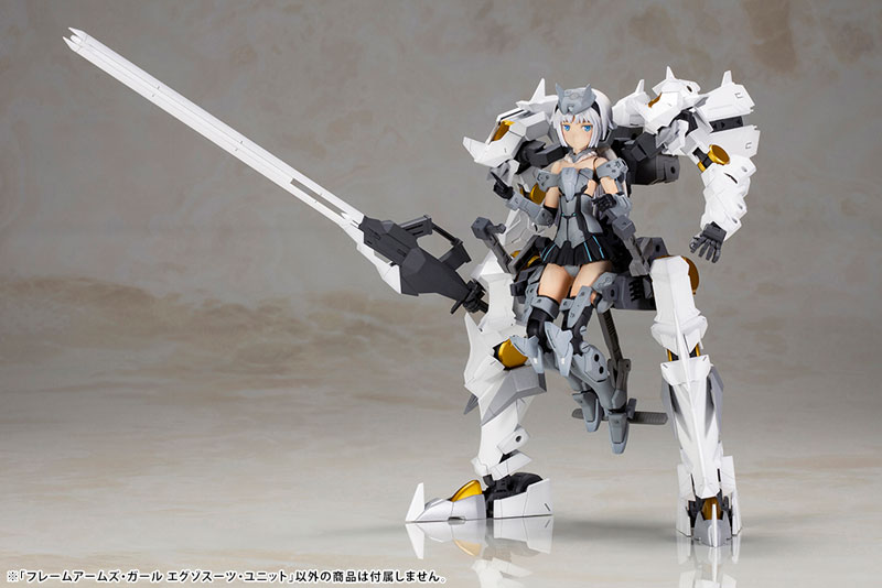 Frame Arms Girl Exosuit Unit