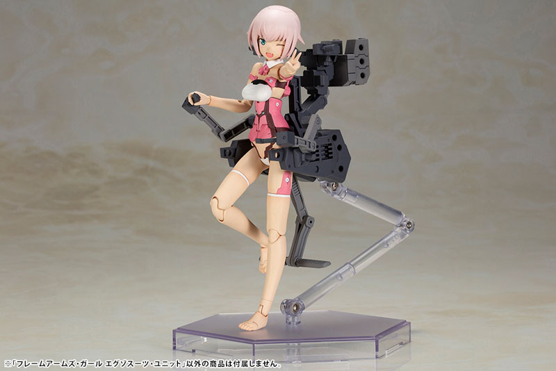 Frame Arms Girl Exosuit Unit