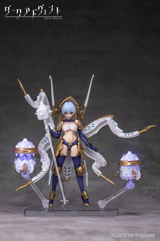 DarkAdvent Krakendress Lania DX ver.1.2