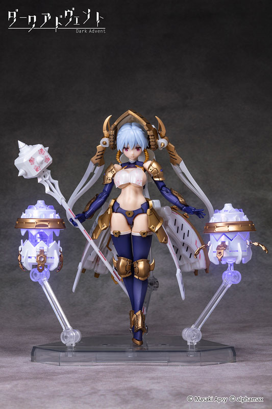 DarkAdvent Krakendress Lania DX ver.1.2