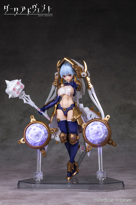 DarkAdvent Krakendress Lania DX ver.1.2