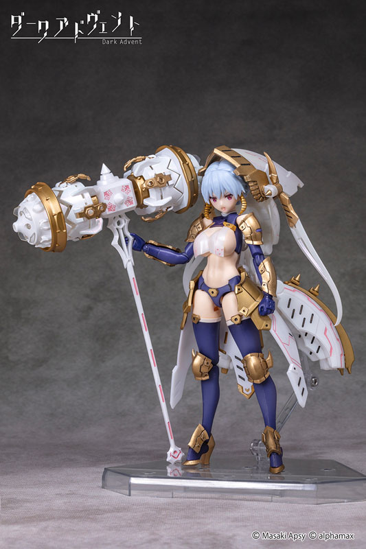 DarkAdvent Krakendress Lania DX ver.1.2