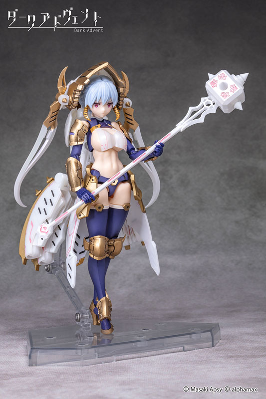 DarkAdvent Krakendress Lania DX ver.1.2