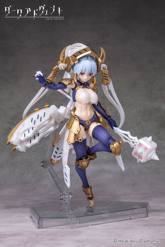 DarkAdvent Krakendress Lania DX ver.1.2