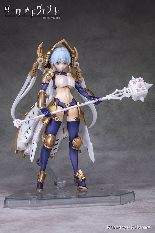 DarkAdvent Krakendress Lania DX ver.1.2