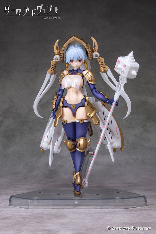 DarkAdvent Krakendress Lania DX ver.1.2