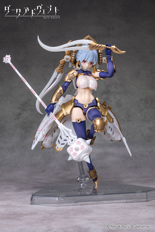 DarkAdvent Krakendress Lania DX ver.1.2