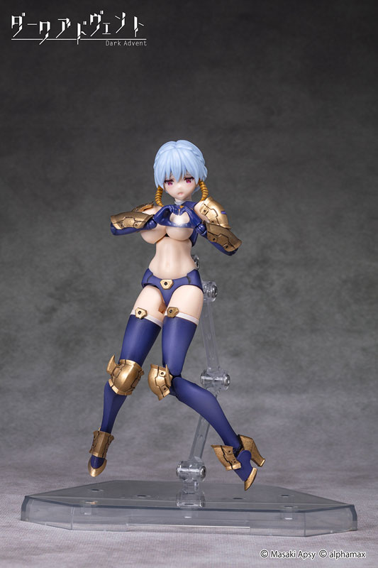DarkAdvent Krakendress Lania DX ver.1.2