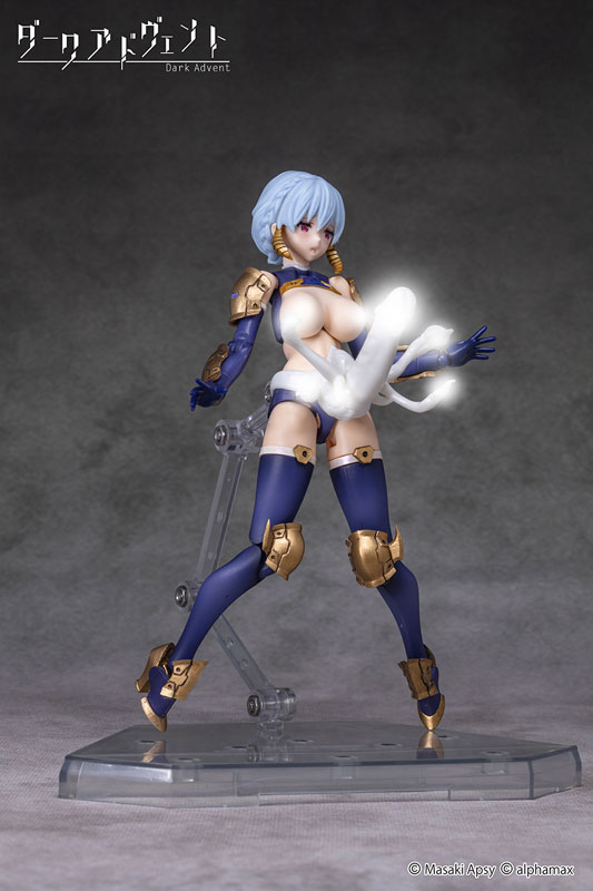 DarkAdvent Krakendress Lania DX ver.1.2