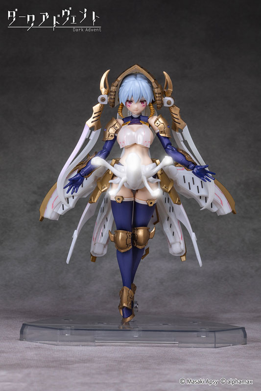 DarkAdvent Krakendress Lania DX ver.1.2